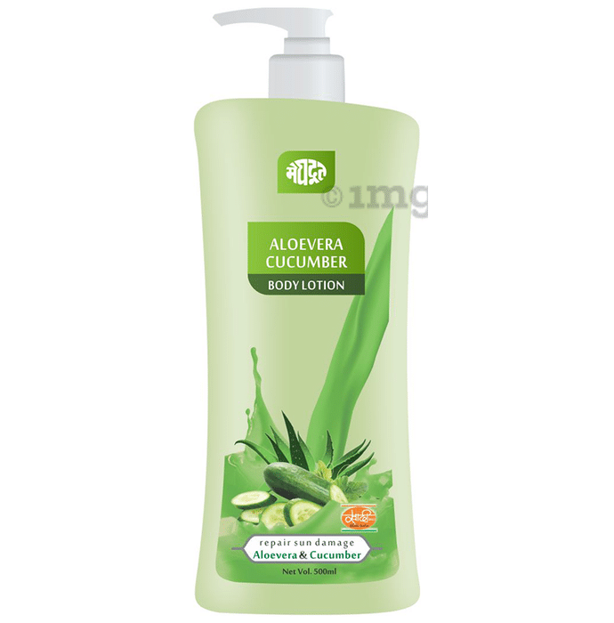 Meghdoot Aloevera Cucumber Body Lotion