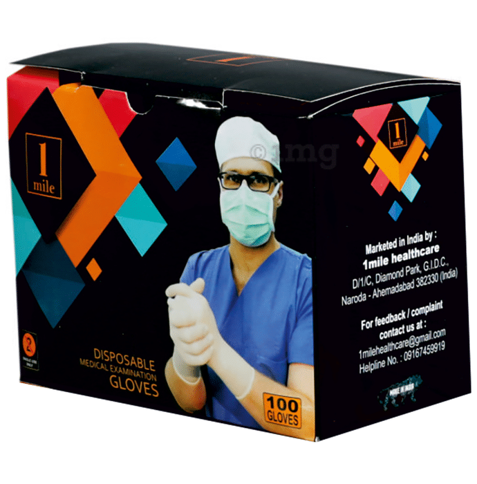 1Mile Disposable Medical Examination Glove Small