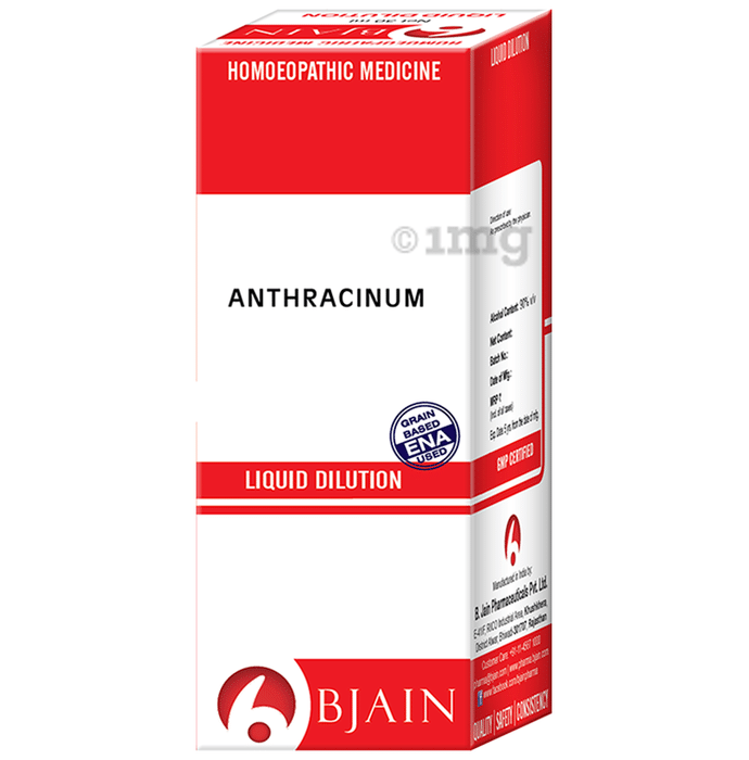 Bjain Anthracinum Dilution 1000 CH