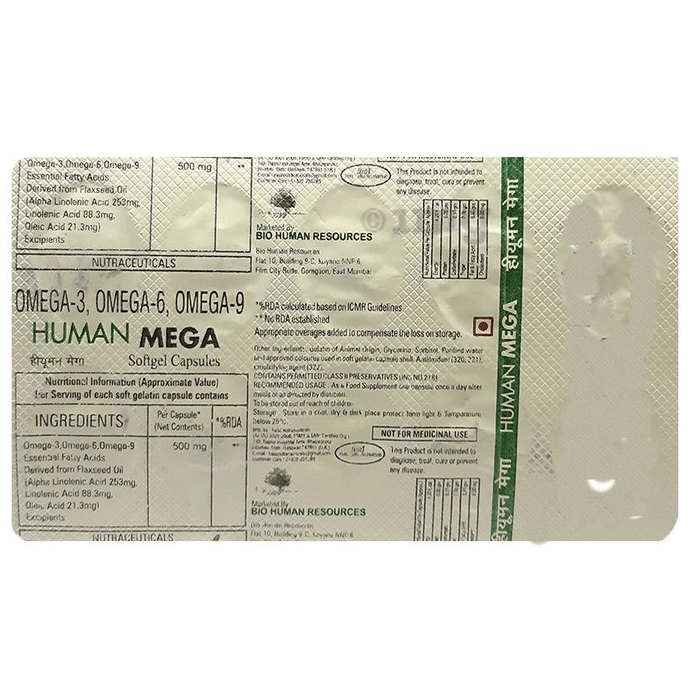 HumanMega Softgel Capsule Buy strip of 10 soft gelatin capsules at