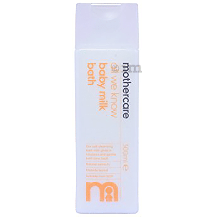 Mothercare All We Know Baby Milk Bath Pack of 2