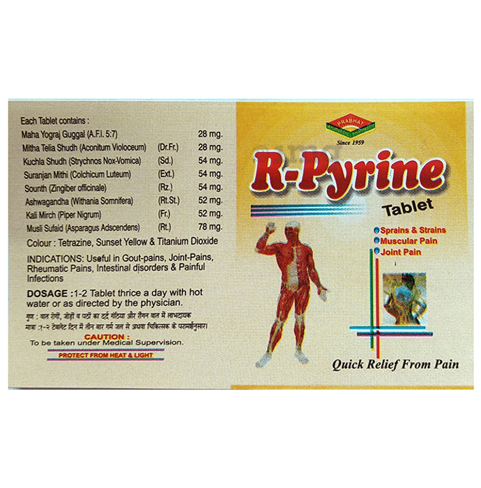 R-Pyrine Tablet