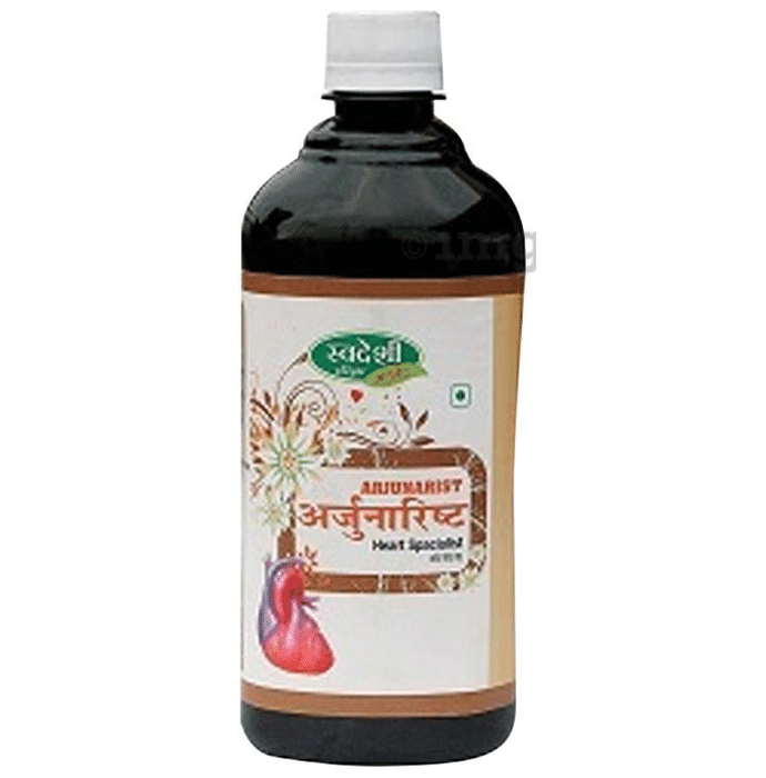 Swadeshi Arjunaristh Asav