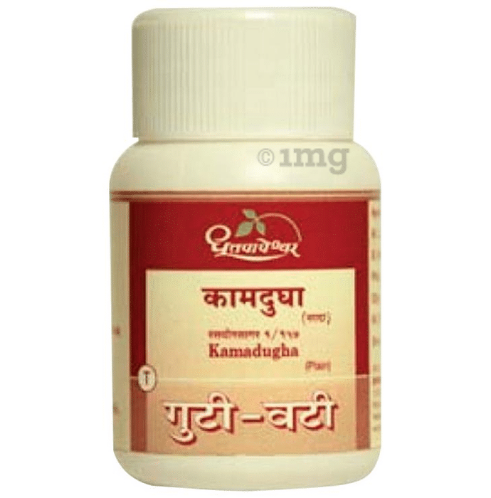 Dhootapapeshwar Kamadugha Plain Vati