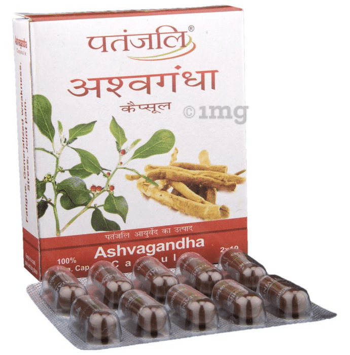 Patanjali Ayurveda Ashvagandha Capsule