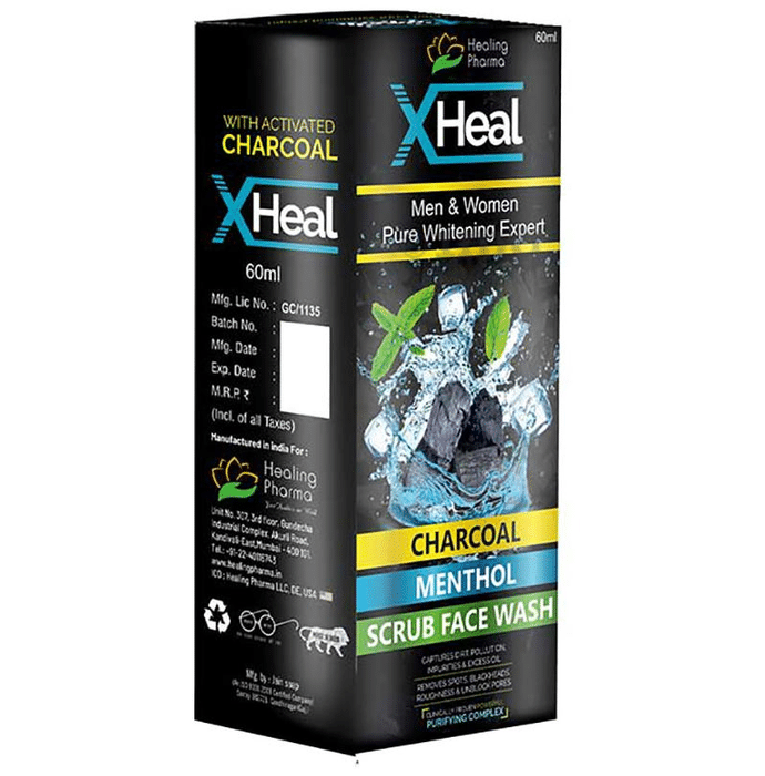 heal tool for exposure x heal tool for exposure x