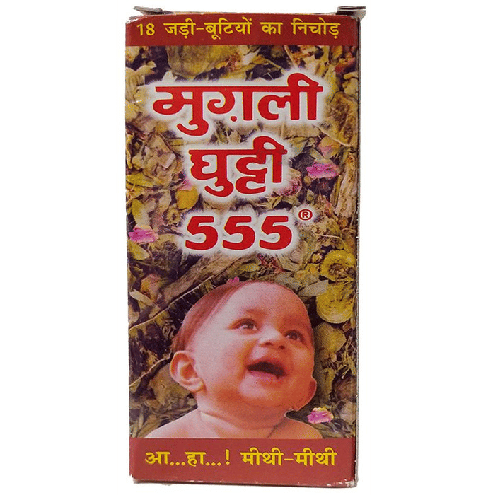 Mugli Ghutti 555 Buy Bottle Of 60 Ml Syrup At Best Price In India 1mg