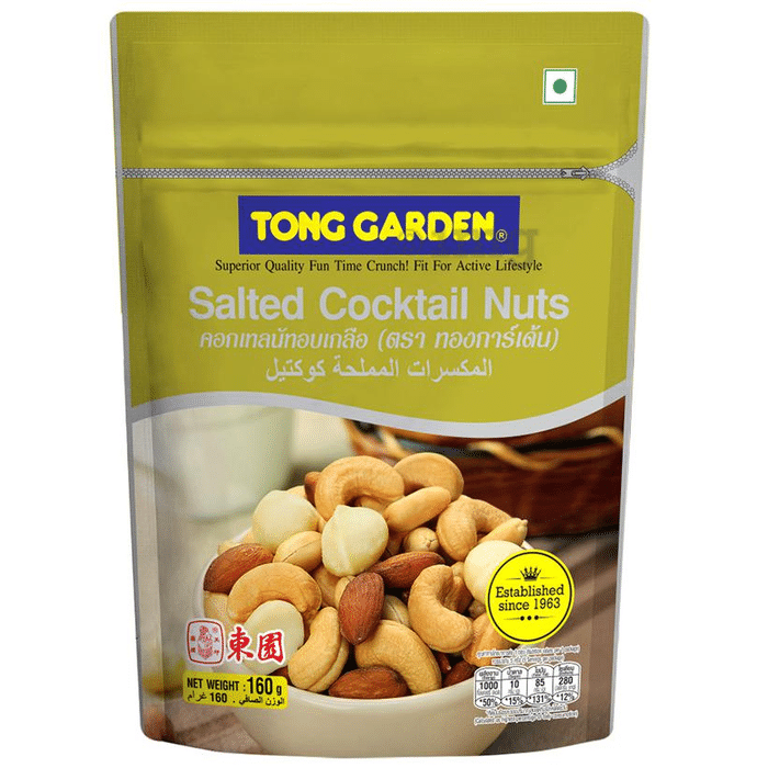 Tong Garden Cocktail Nuts Salted