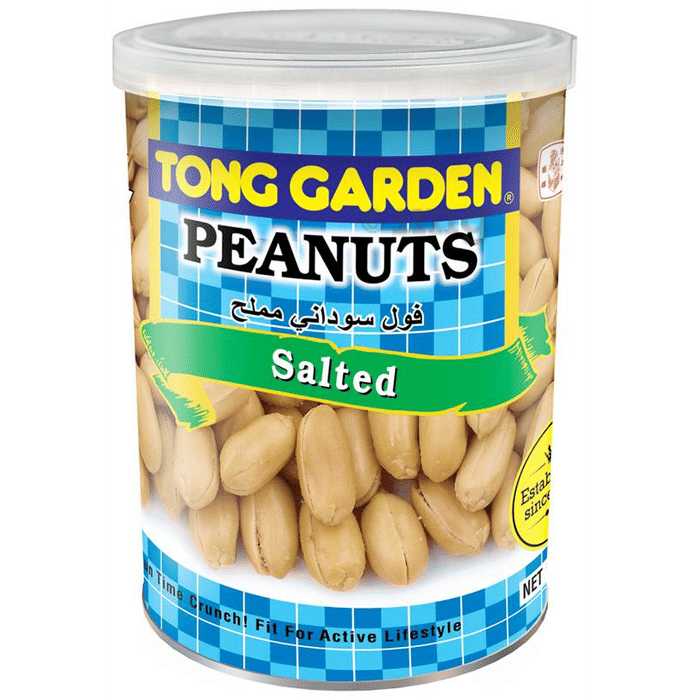 Tong Garden Salted Peanuts Buy jar of 150 gm Nuts at best price in