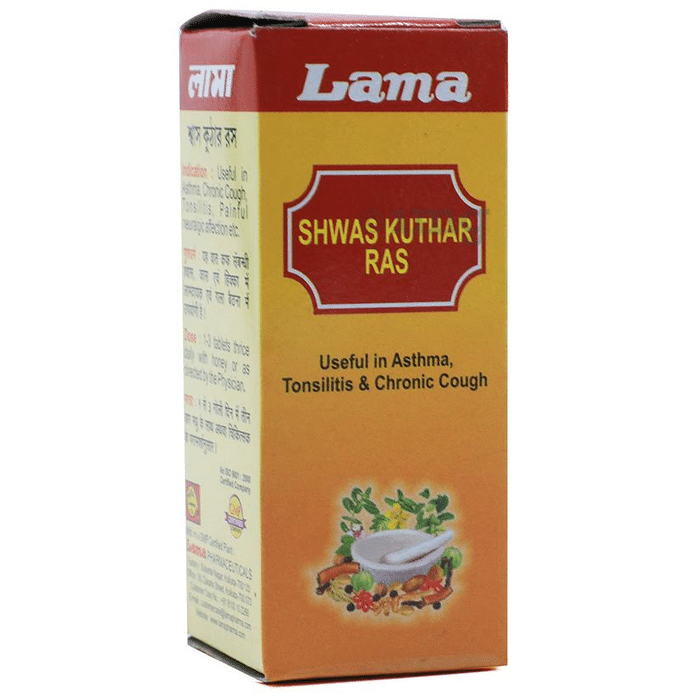 Lama Shwas Kuthar Ras