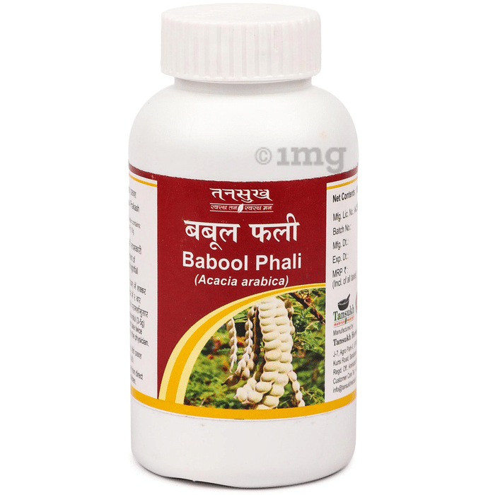 Tansukh Babool Phali (Acacia Arabica) Powder