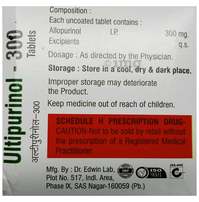 Ultipurinol 300 Tablet View Uses Side Effects Price And Substitutes 1mg