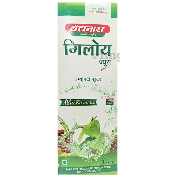 Baidyanath (Jhansi) Giloy Juice