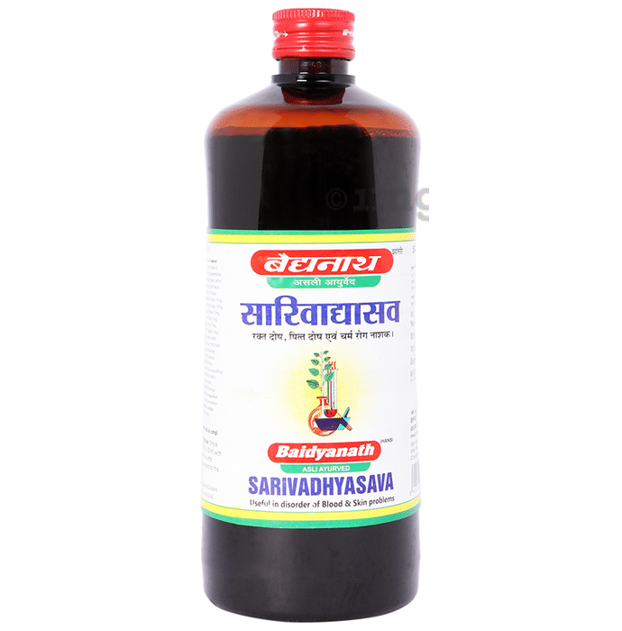 Baidyanath (Jhansi) Sarivadhyasava