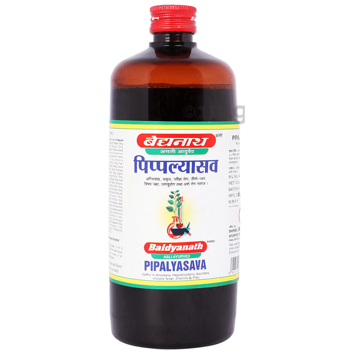 Baidyanath (Jhansi) Pipalyasava