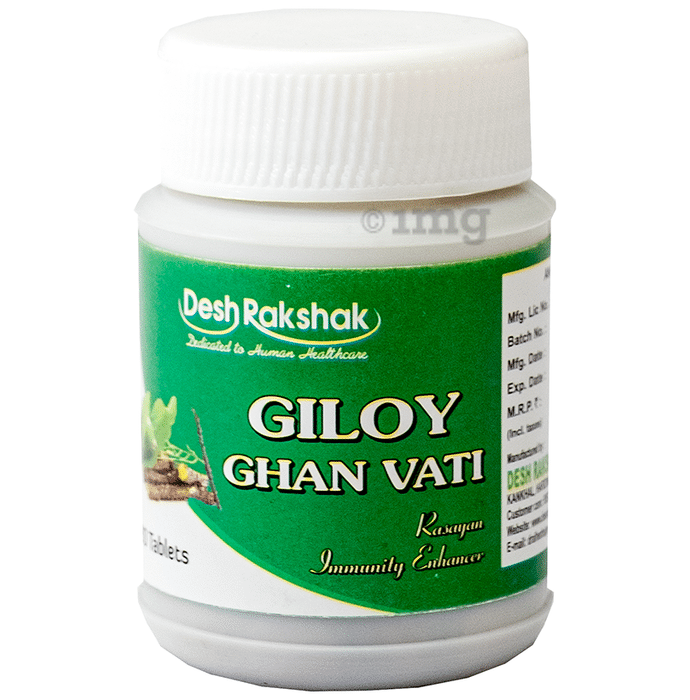Desh Rakshak Giloy Ghan Vati