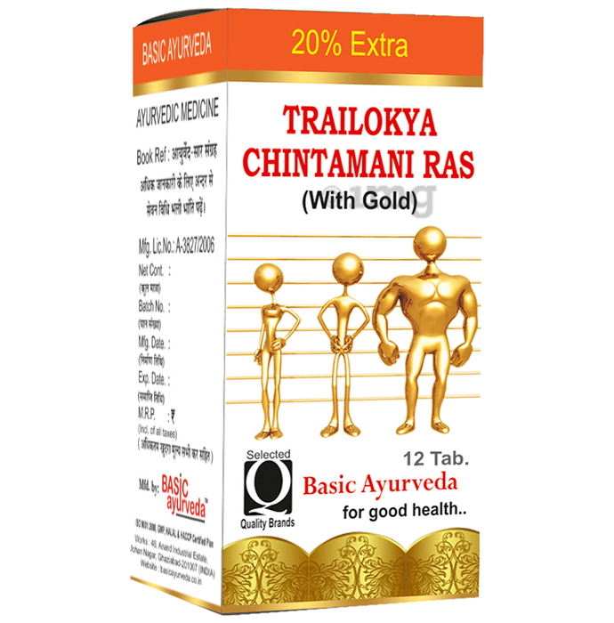 Basic Ayurveda Trailokya Chintamani Ras with Gold