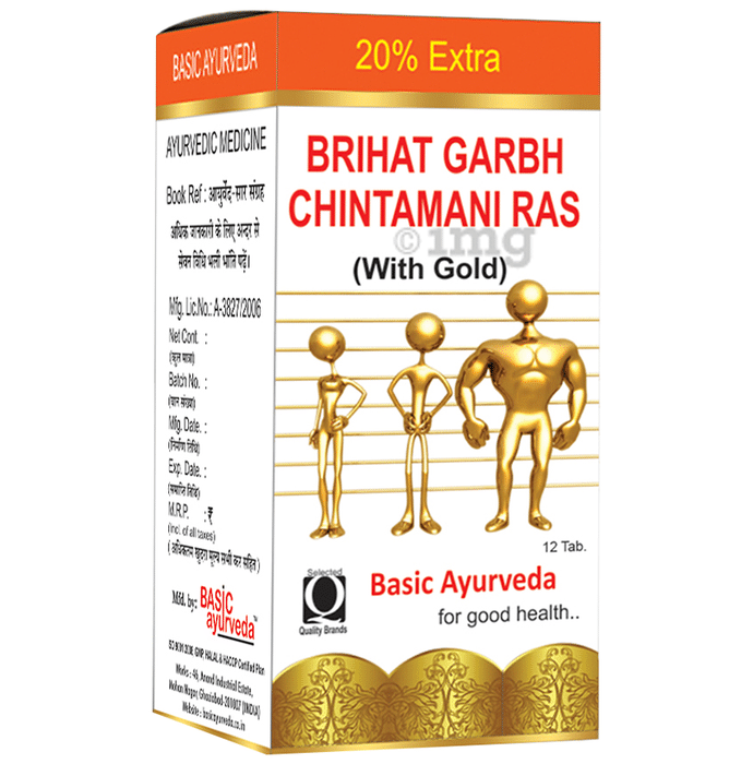 Basic Ayurveda Brihat Garbh Chintamani Ras with Gold Tablet