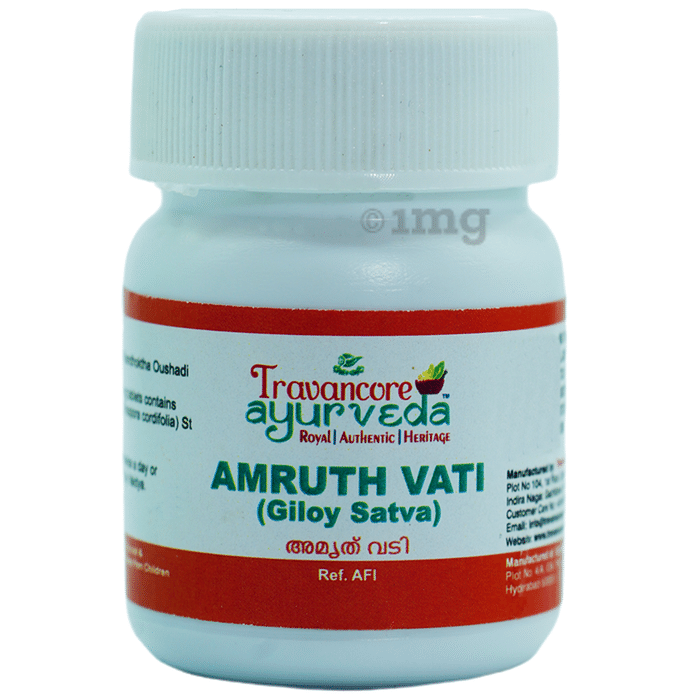 Travancore Ayurveda Amruth Vati (Giloy Satva)
