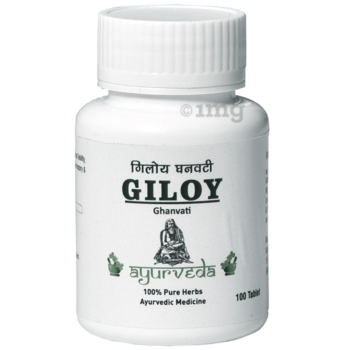 Kamdhenu Ayurvedic Pharmacy Giloy 500mg Ghanvati Buy bottle of 100