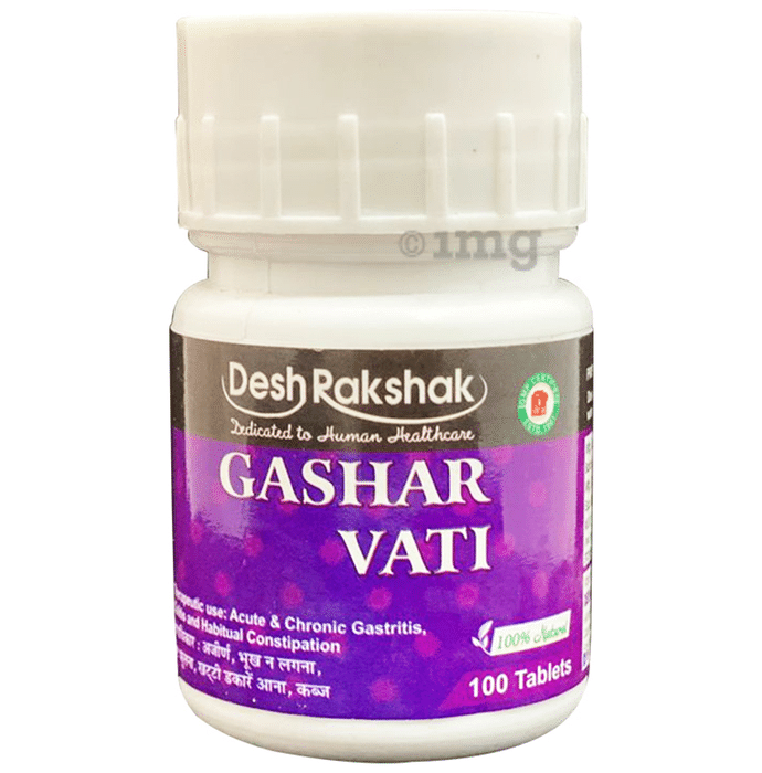Desh Rakshak Gashar Vati
