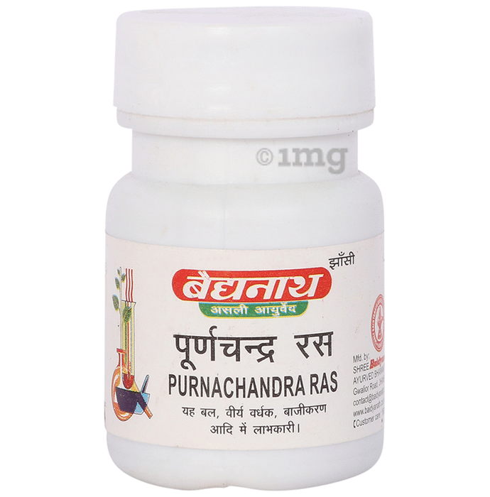 Baidyanath (Jhansi) Purnachandra Ras Tablet