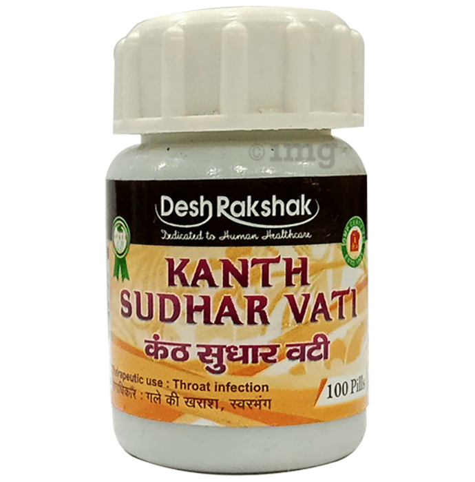 Desh Rakshak Kanth Sudhar Vati