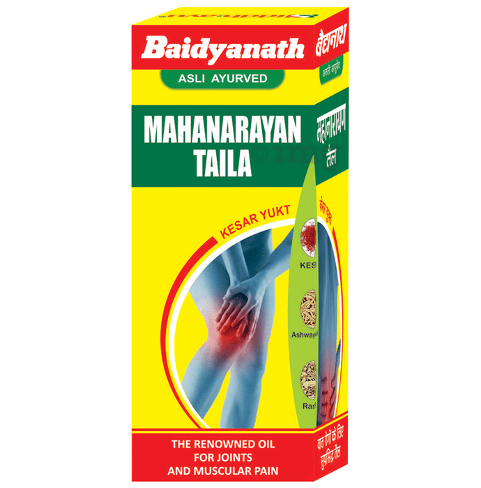 Baidyanath (Nagpur) Mahanarayan Taila