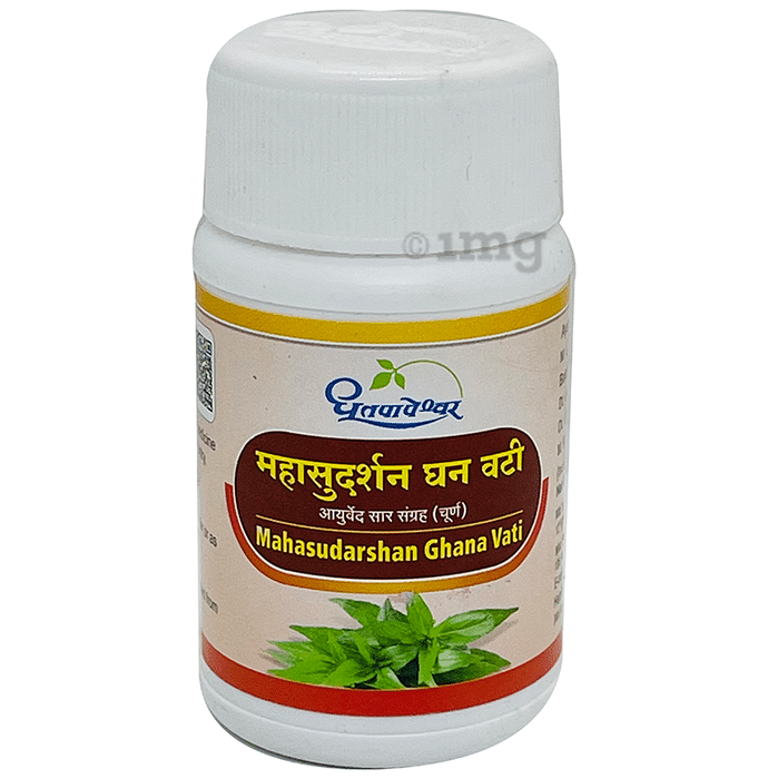 Dhootapapeshwar Mahasudarshan Ghana Vati