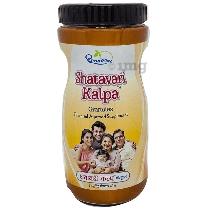 Dhootapapeshwar Shatavari Kalpa Granules Tasty Chocolate