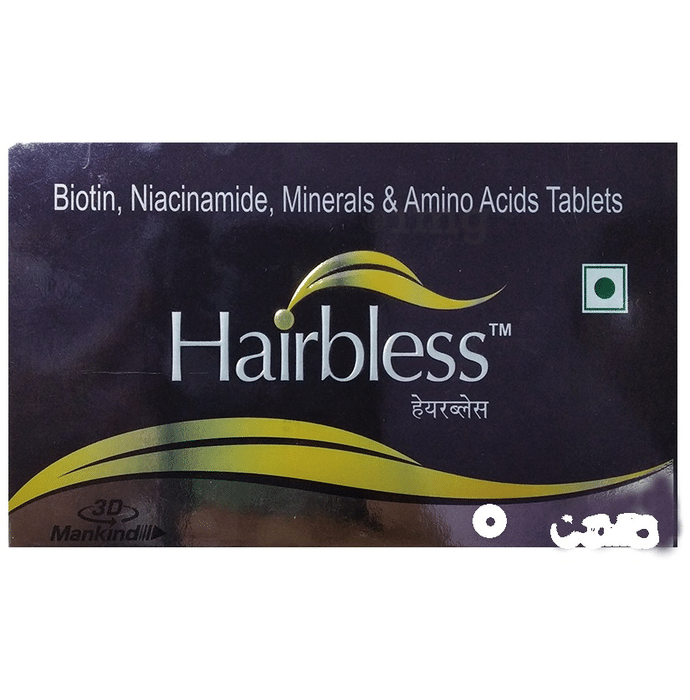 Hairbless Tablet