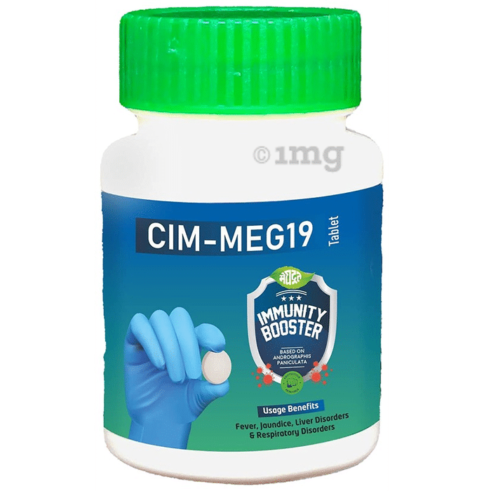 Meghdoot CIM-MEG19 Tablet