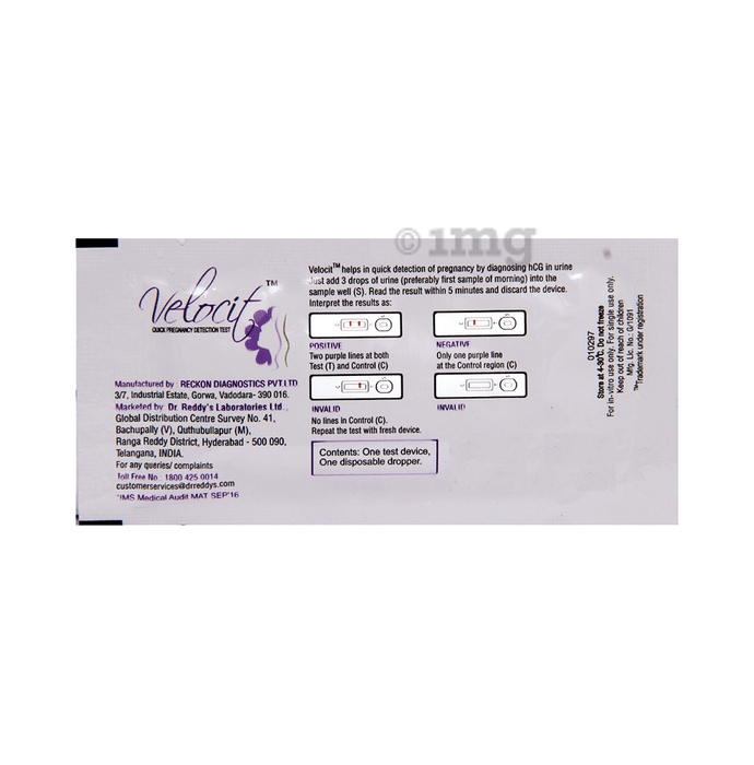 Velocit Quick Pregnancy Detedction Test Buy Packet Of 2 Test Kits At Best Price In India 1mg