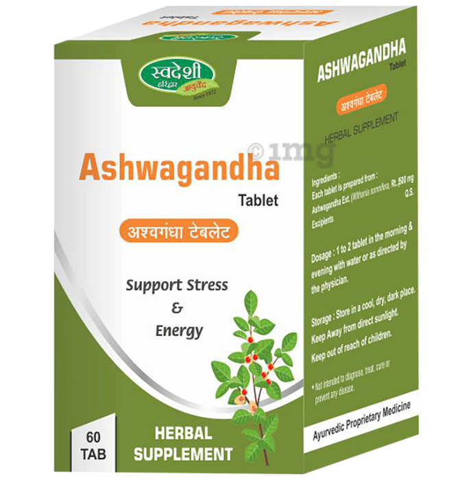 Swadeshi Ashwagandha Tablet Buy bottle of 60 tablets at best price in