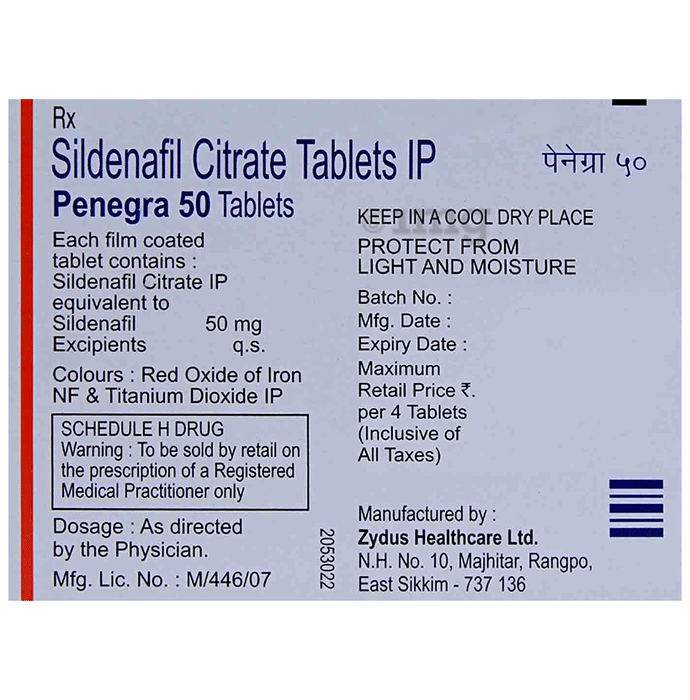 Buy penegra 50 mg