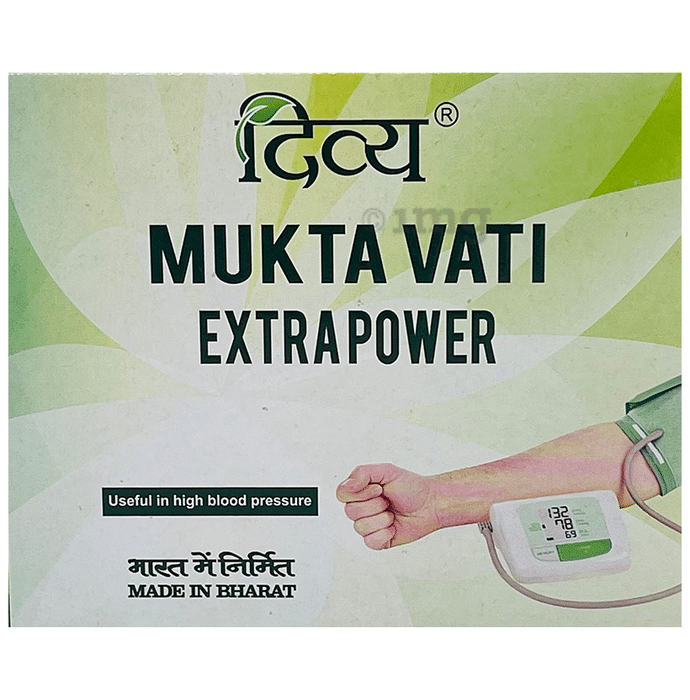 Patanjali Divya Mukta Vati Extra Power