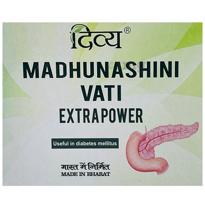 Patanjali Divya Madhunashini Vati Extra Power