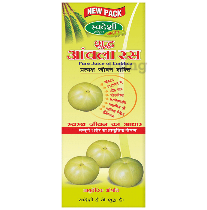 Swadeshi Shudh Amla Ras Juice