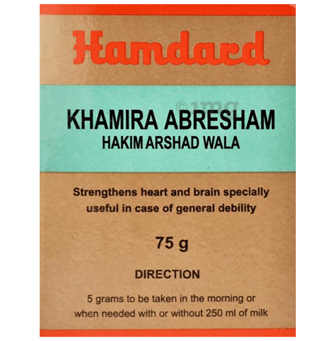 Hamdard Khamira Abresham Hakim Arshad Wala