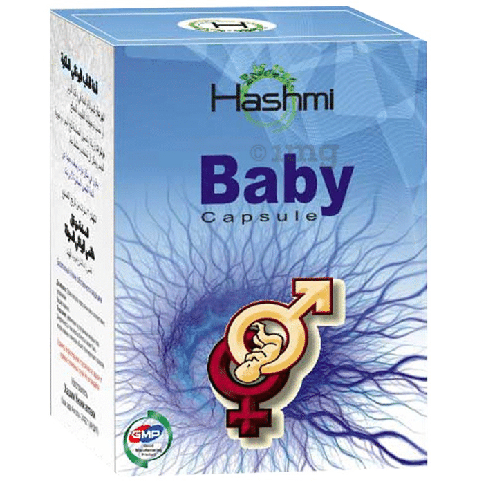 Hashmi Baby Capsule Buy bottle of 20 capsules at best price in India 1mg