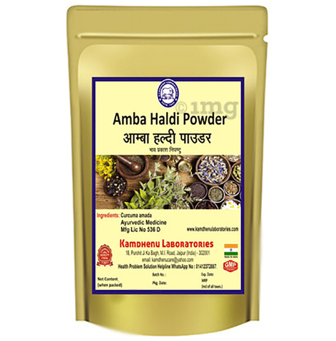 Kamdhenu Laboratories Amba Haldi Powder