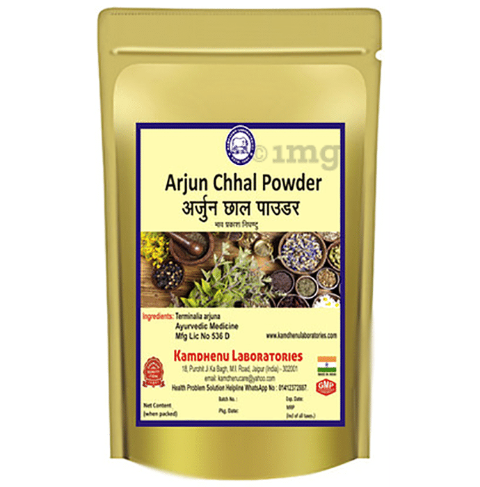 Kamdhenu Laboratories Arjun Chhal Powder