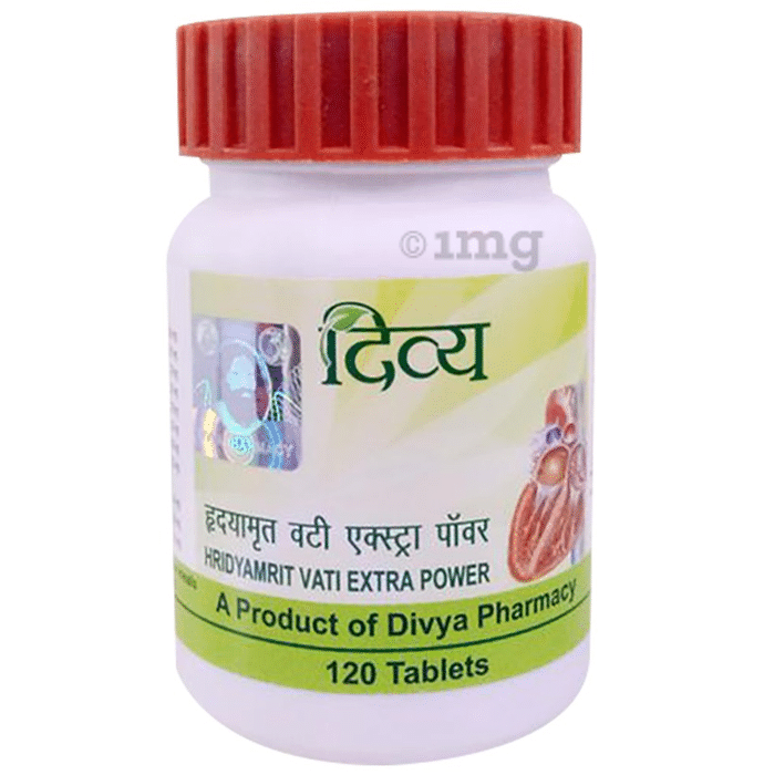 Patanjali Divya Hridyamrit Vati Extra Power