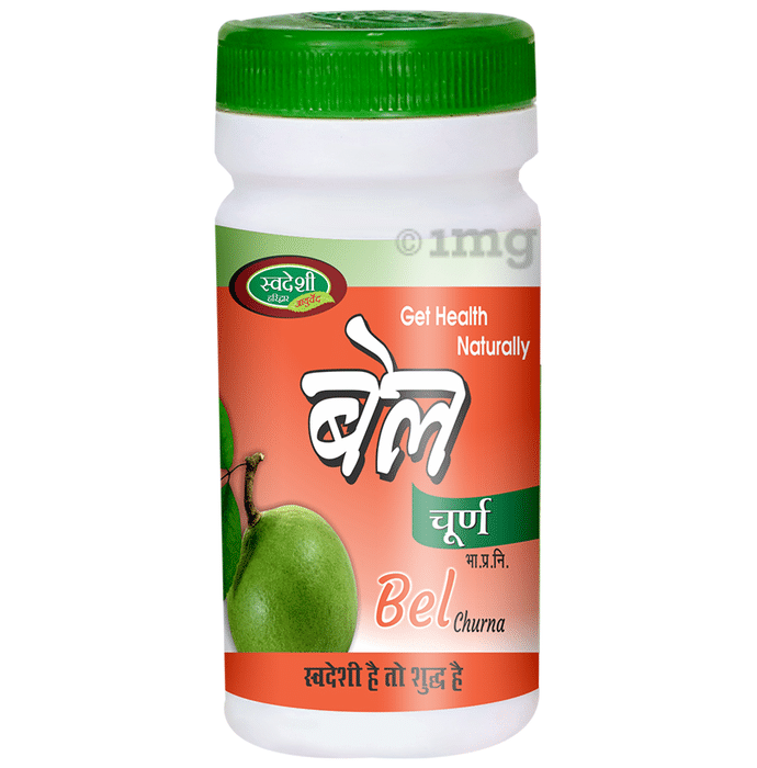 Swadeshi Bel Churn