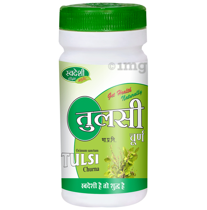 Swadeshi Tulsi Churna