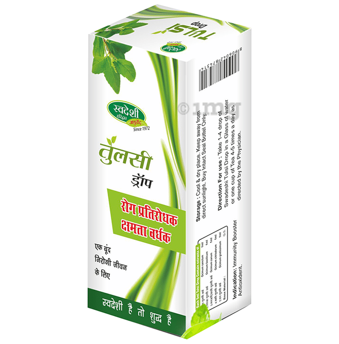 Swadeshi Tulsi Drop