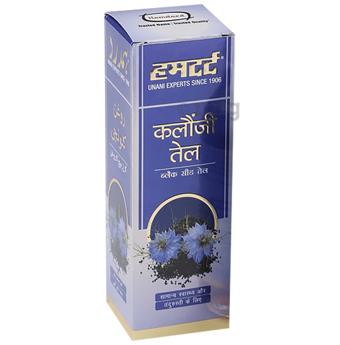 Hamdard Kalonji Oil