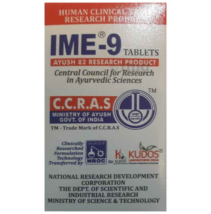 IME 9 Tablet