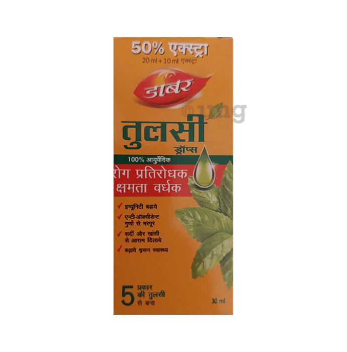 Dabur Tulsi Drop