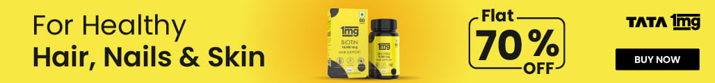 1mg Biotin
